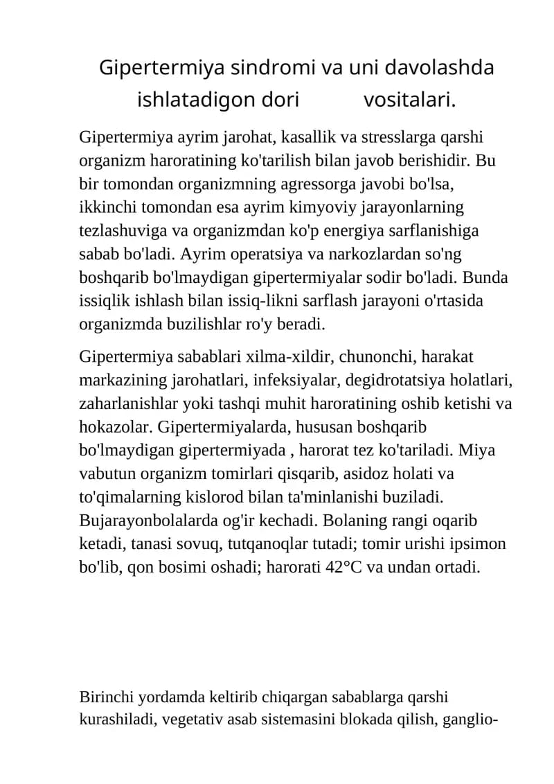 Gipertermiya sindromi va uni davolashda ishlatadigon dori vositalari