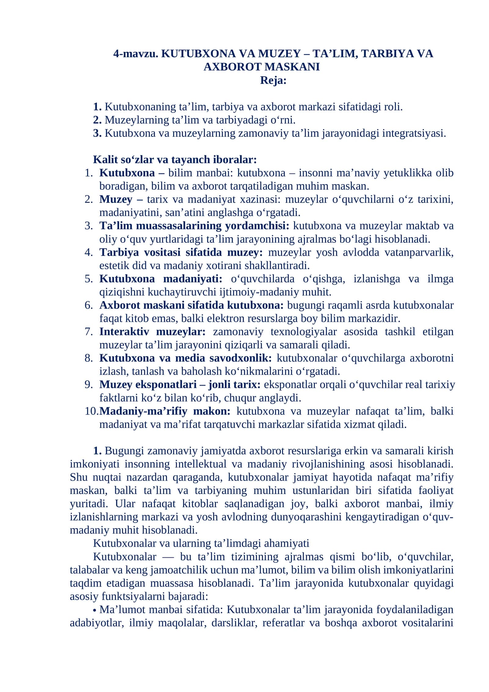 Kutubxona va muzey – ta’lim, tarbiya va axborot maskani
