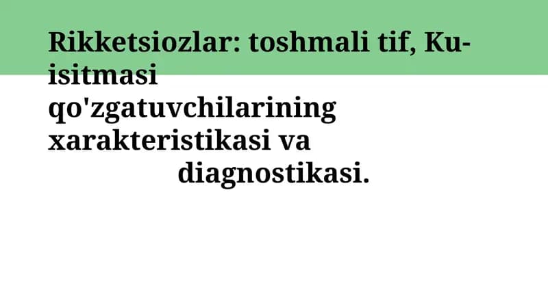 Riketsiozlar: toshmali tif, Ku- isitmasi