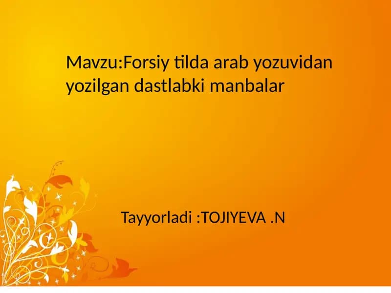 Sharq qo’lyozmalari xazinalari