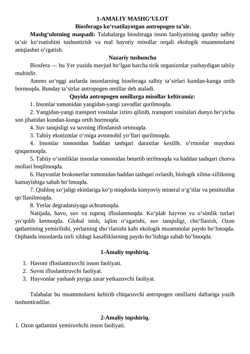 Biosferaga ko‘rsatilayotgan antropogen ta’sir