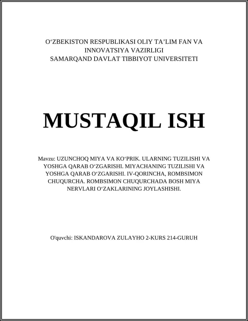 Uzunchoq Miya va Ko'prik