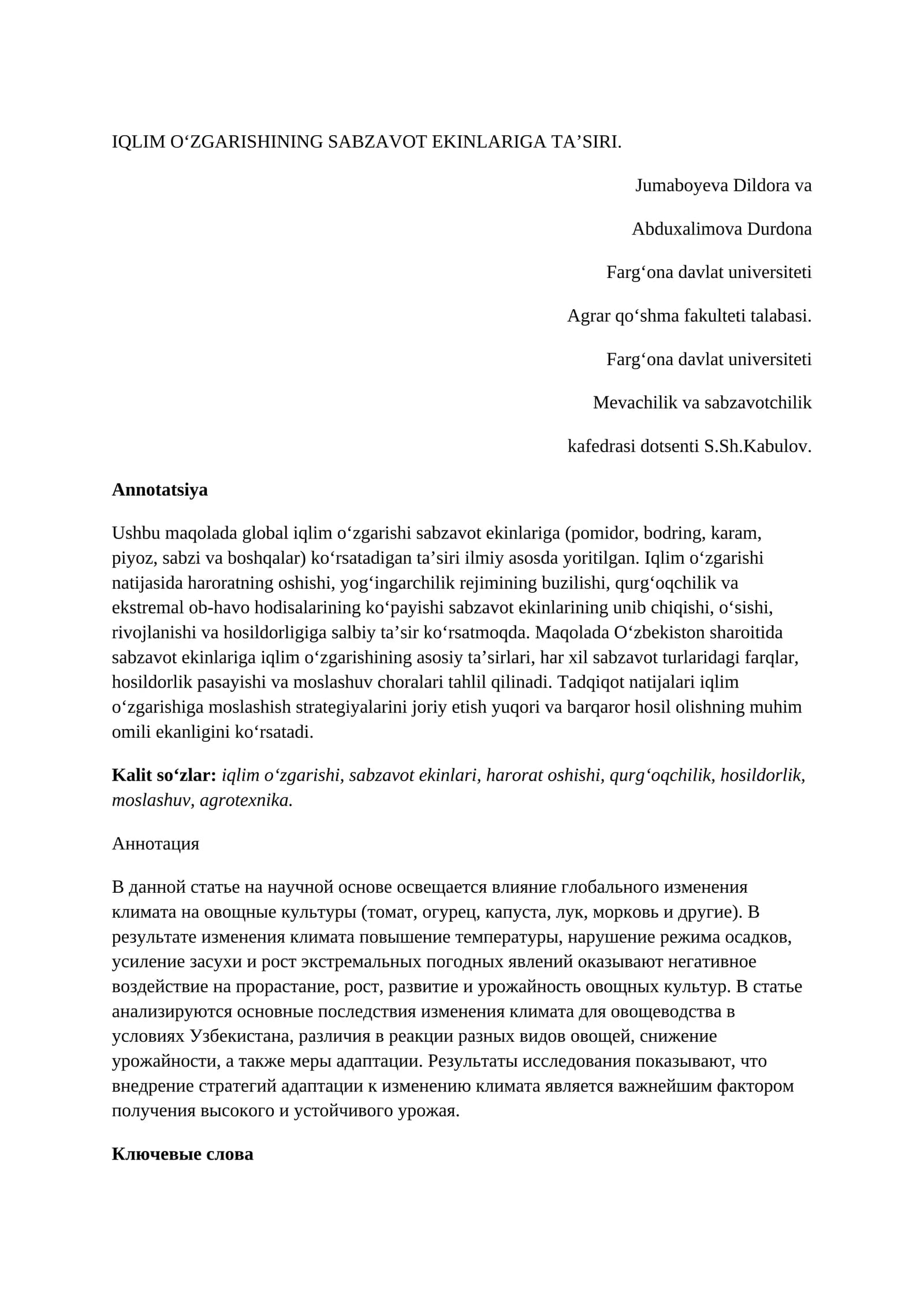 IQLIM O‘ZGARISHINING SABZAVOT EKINLARIGA TA’SIRI