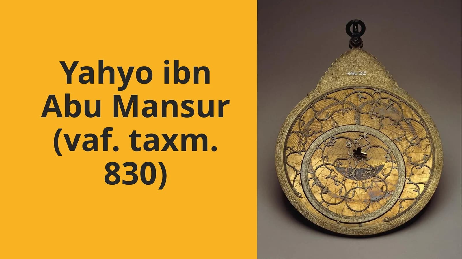 Yahyo ibn Abu Mansur (vaf.taxm. 830)