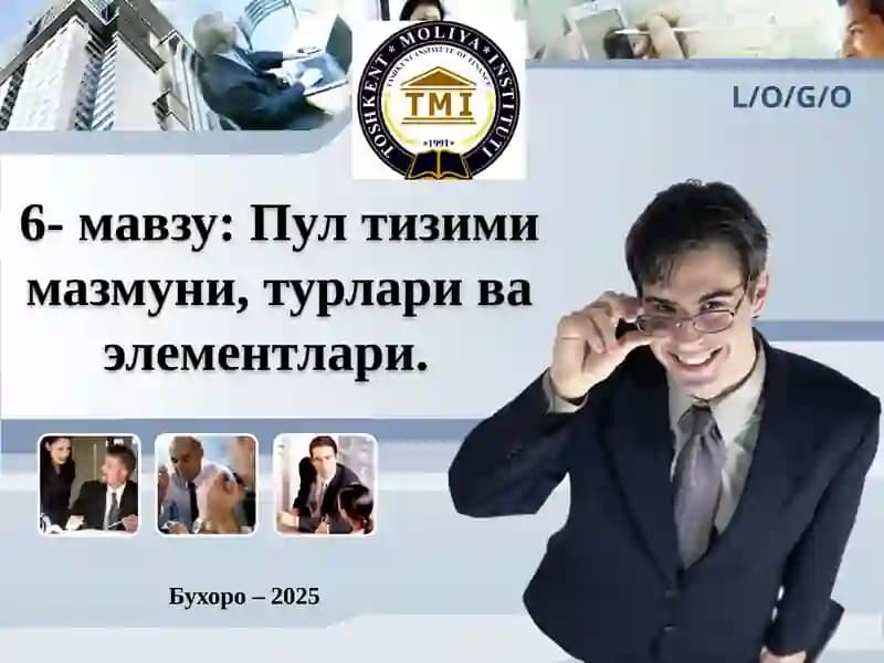Пул тизими мазмуни, турлари ва элементлари