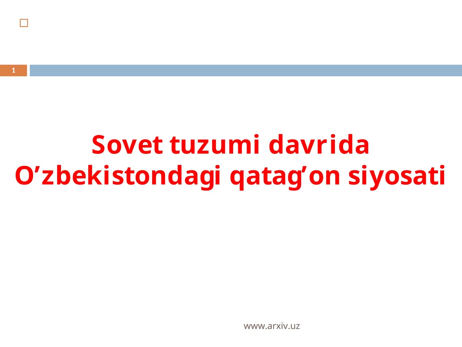 Qatag'on siyosati