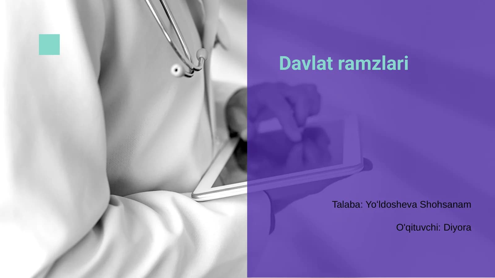 Davlat ramzlari