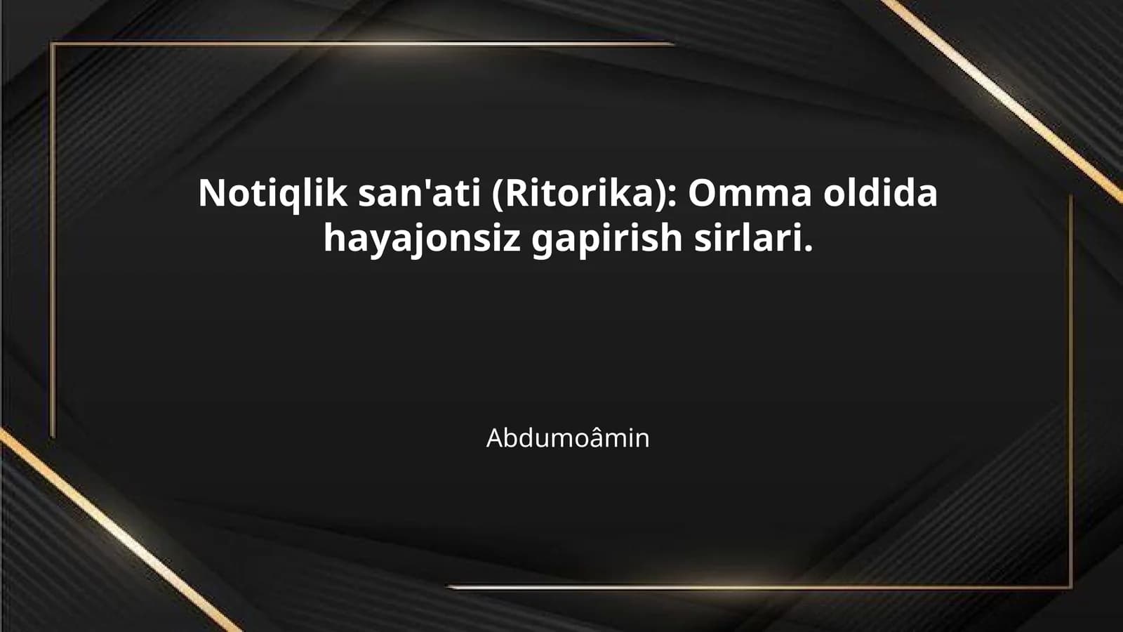 Notiqlik san'ati (Ritorika): Omma oldida hayajonsiz gapirish sirlari
