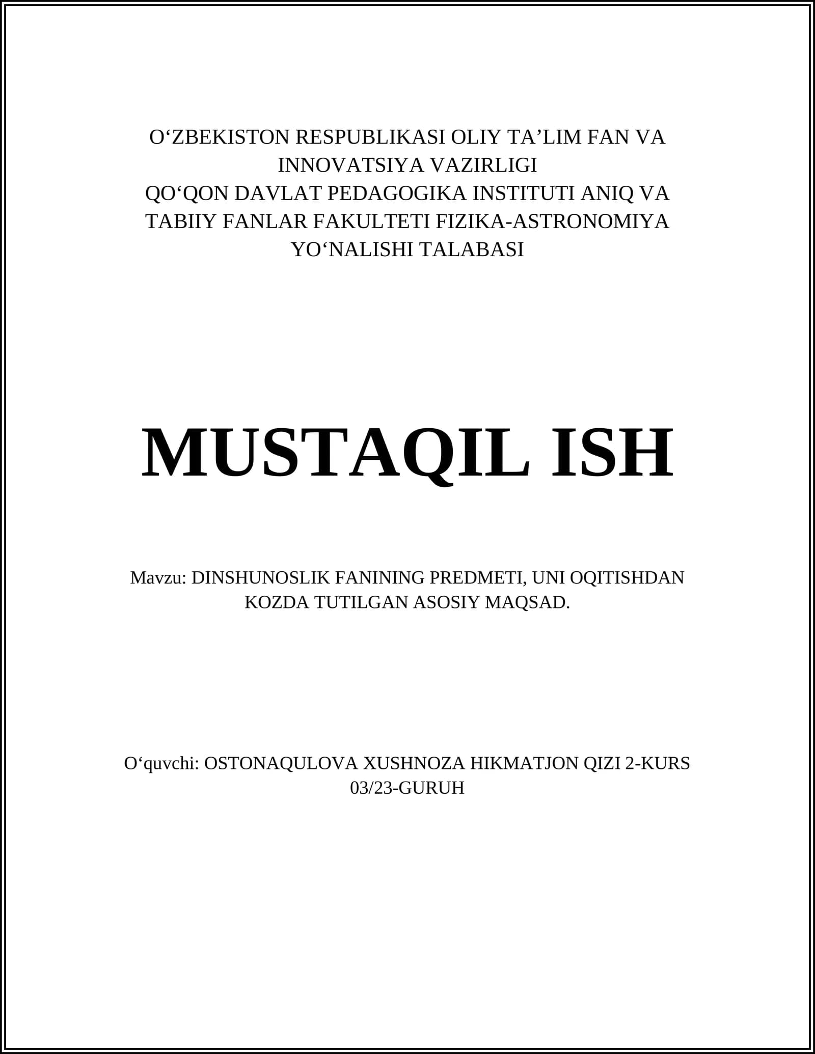 DINSHUNOSLIK FANINING PREDMETI