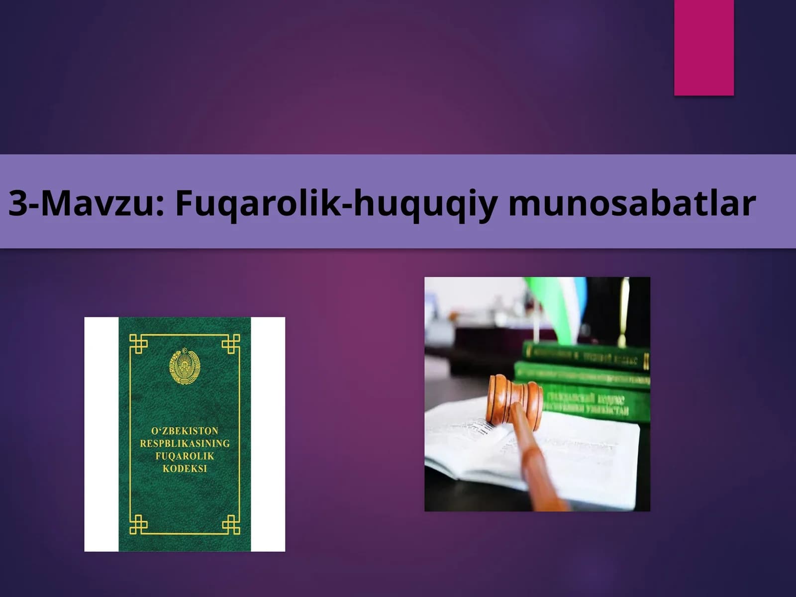 Fuqarolik-huquqiymunosabatlar