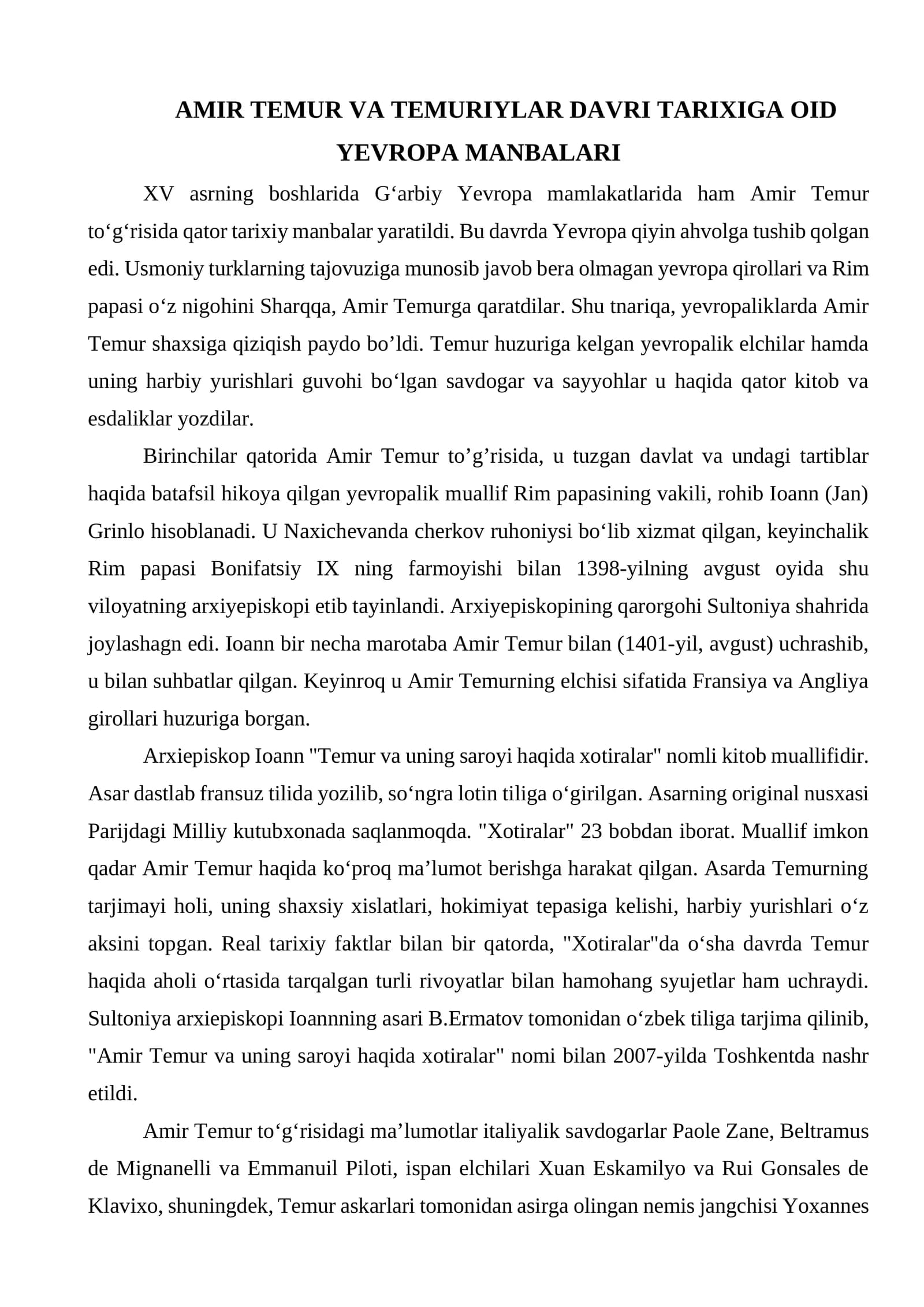 AMIR TEMUR VA TEMURIYLAR DAVRI TARIXIGA OID YEVROPA MANBALARI