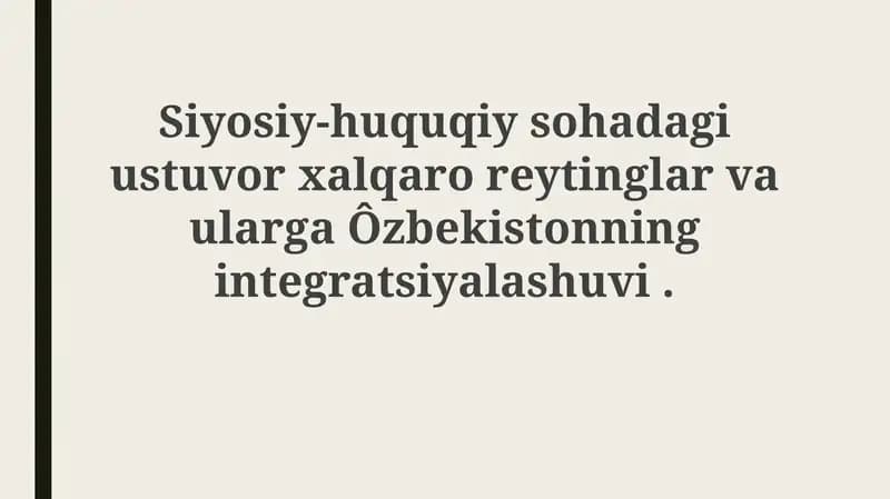 Xalqaro Reytinglar va O'zbekiston