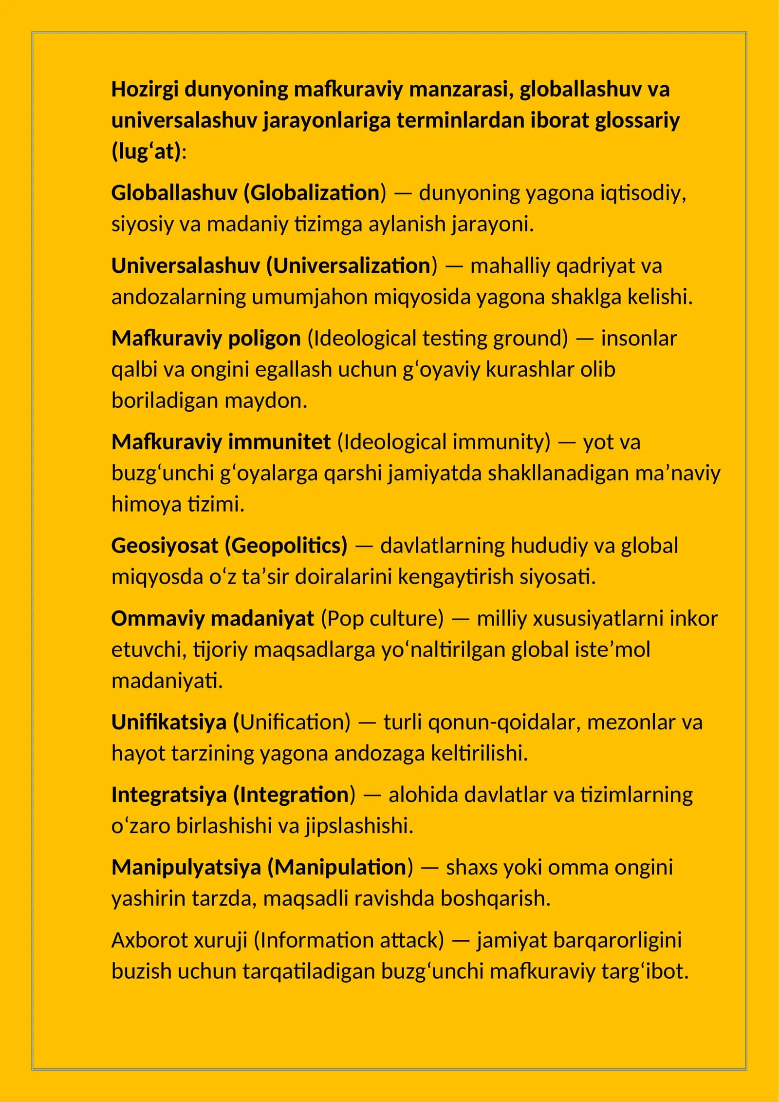 hozirgi dunyo mafkuraviy manzarasi
