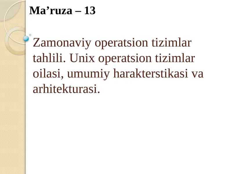 Zamonaviy operatsion tizimlar to'g'risida ma'ruza-13