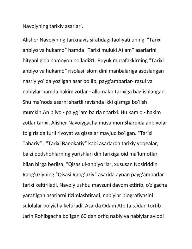 Navoiyning tarixiy asarlari