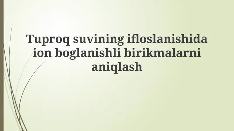 Tuproqsuvining ifloslanishi