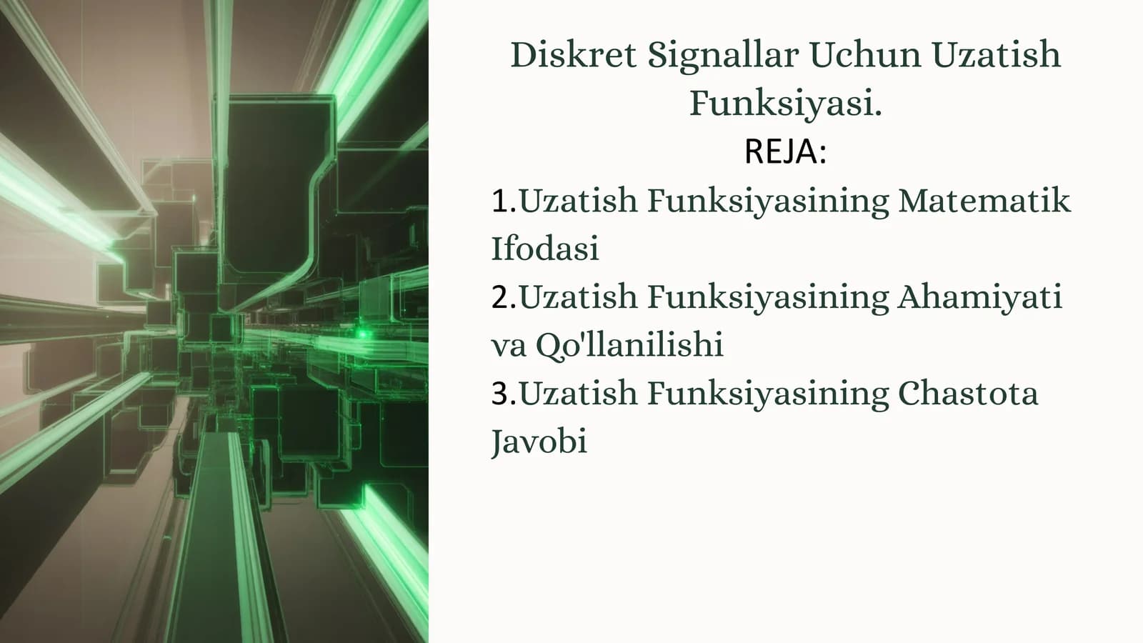 Diskret Signallar Uchun Uzatish Funksiyasi