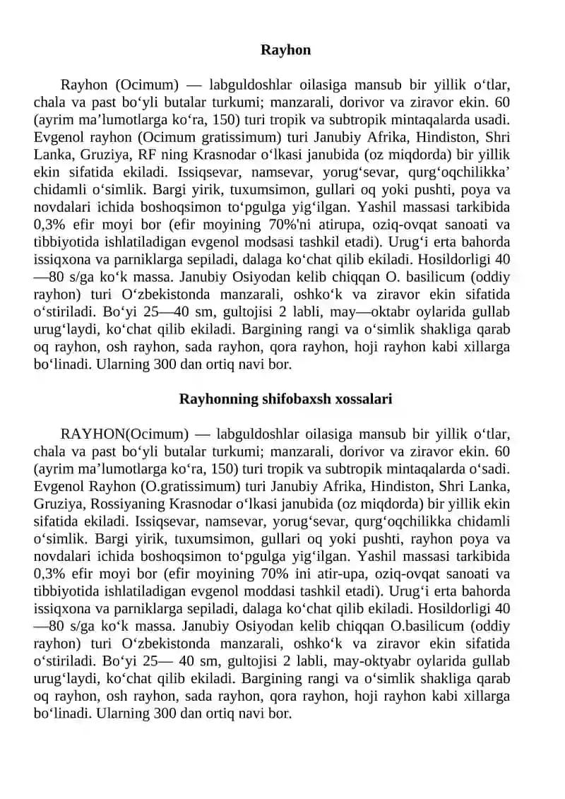 Rayhon