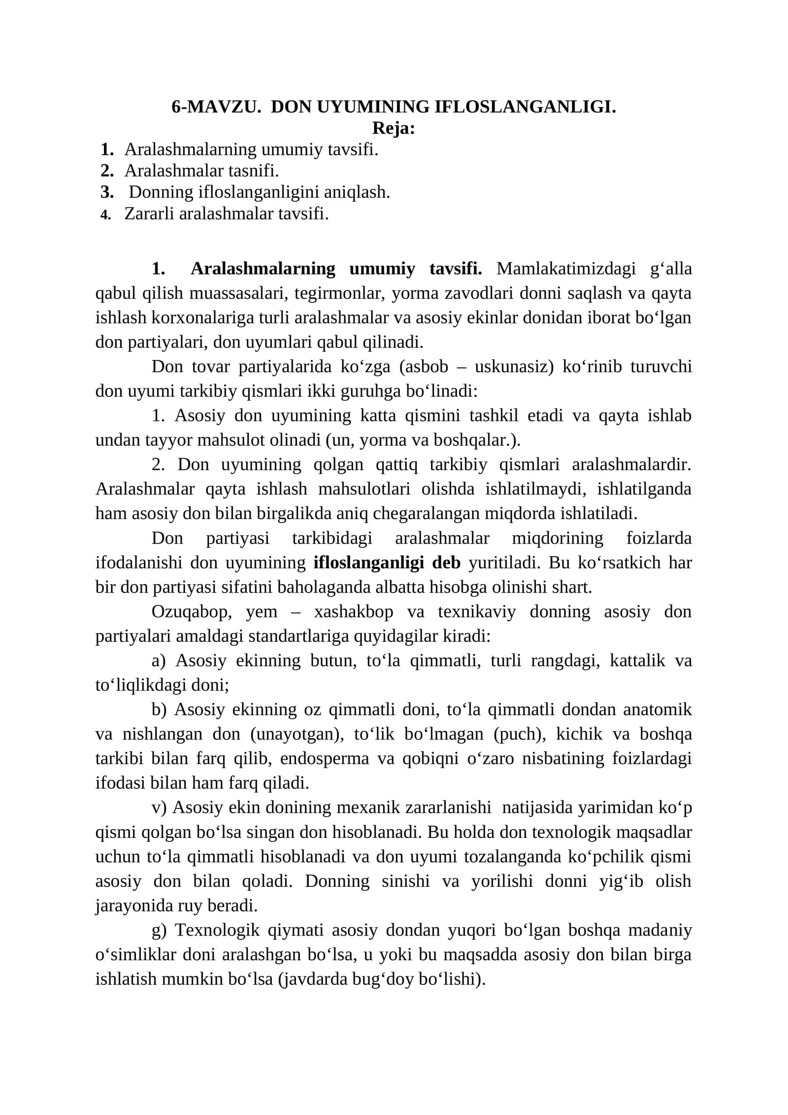 Don uyumining ifloslanganligi