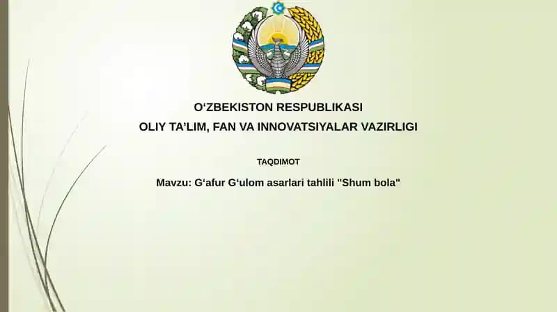 "Shum bola" asarining tahlili