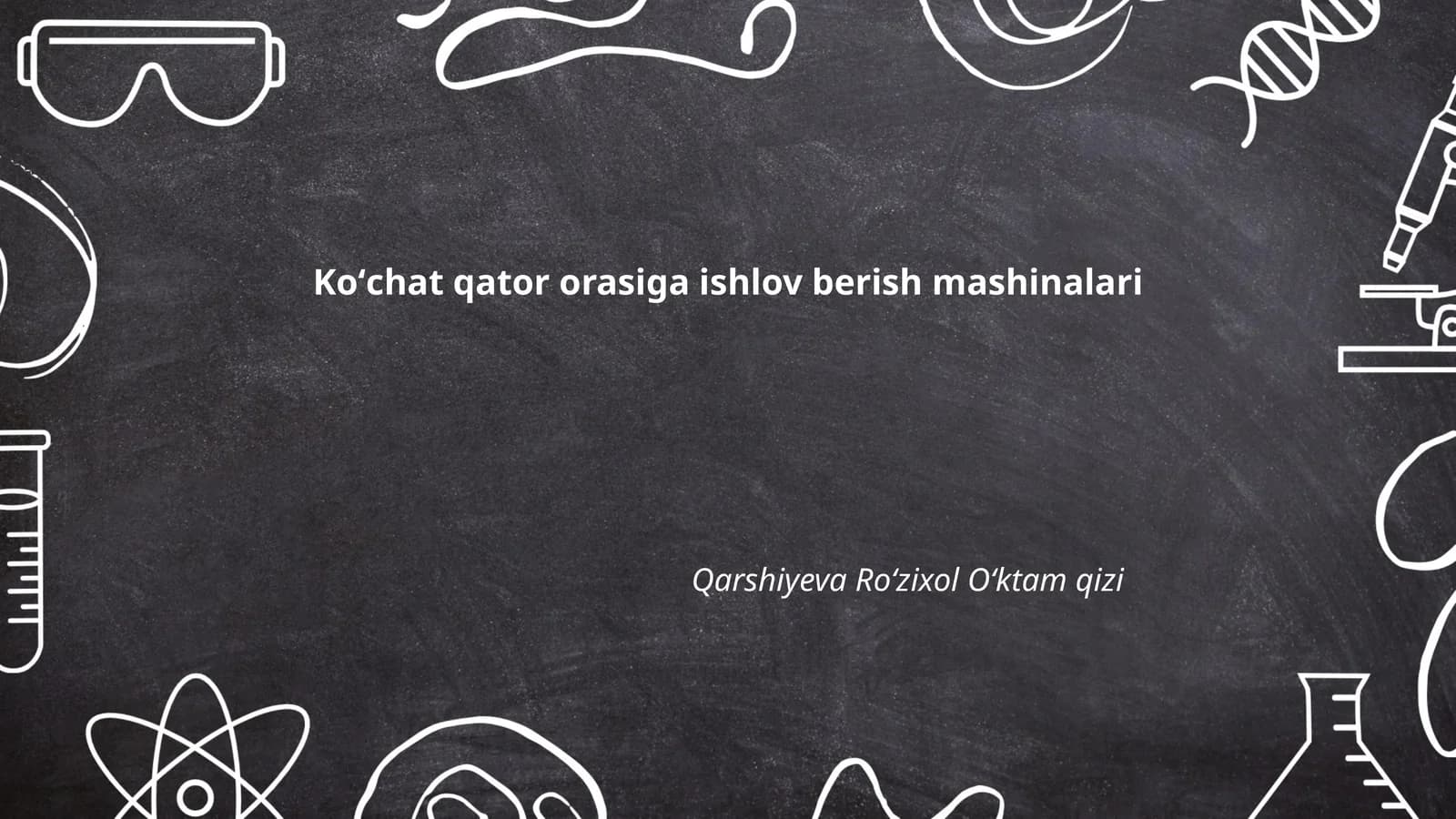 Koʻchat qator orasiga ishlov berish mashinalari