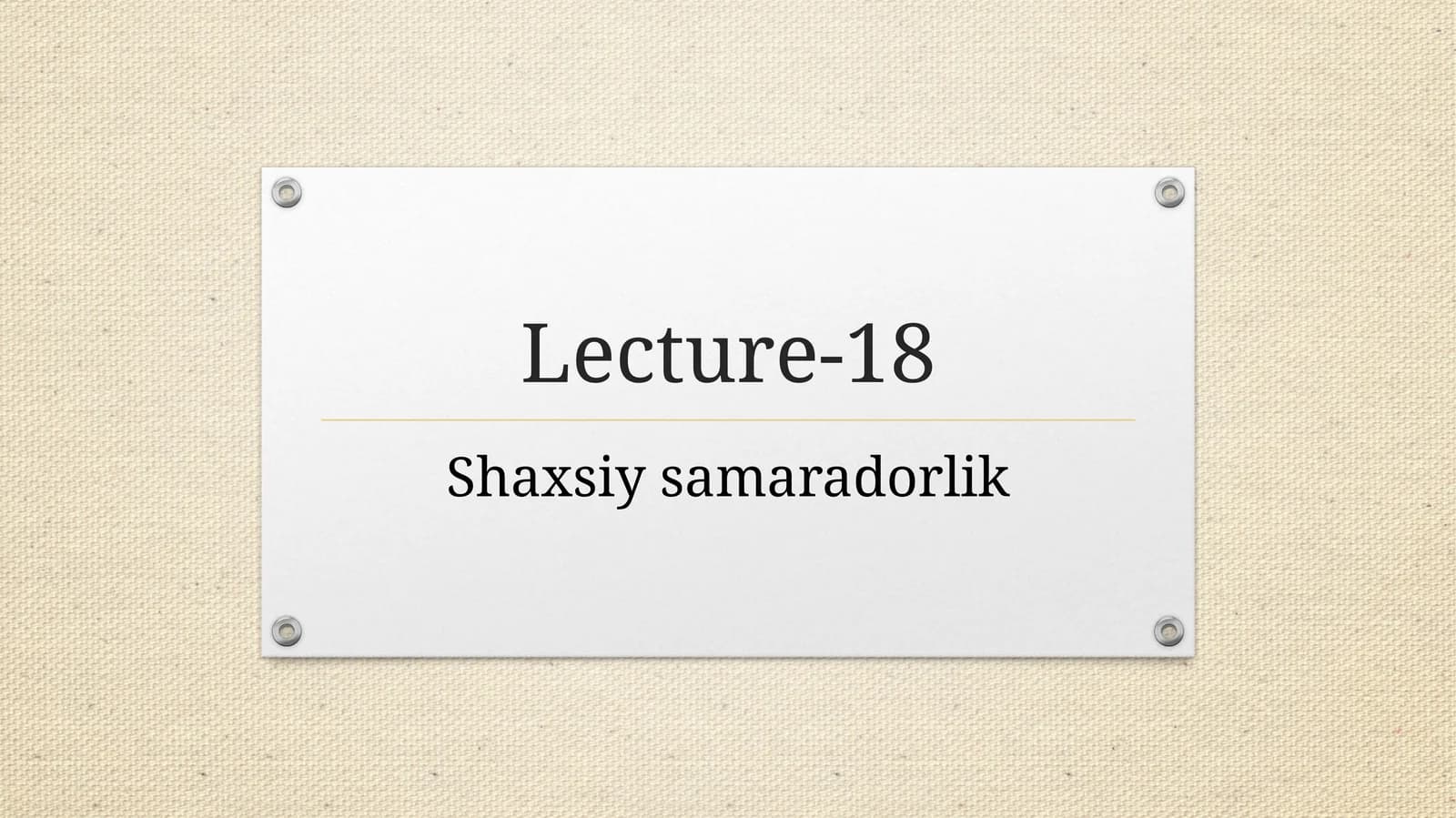 Shaxsiy samaradorlik