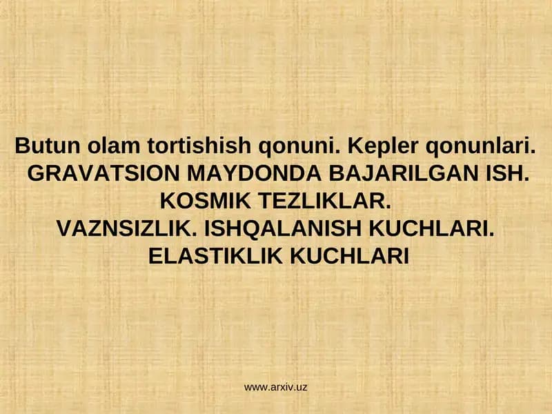 Butun olam tortishish qonuni