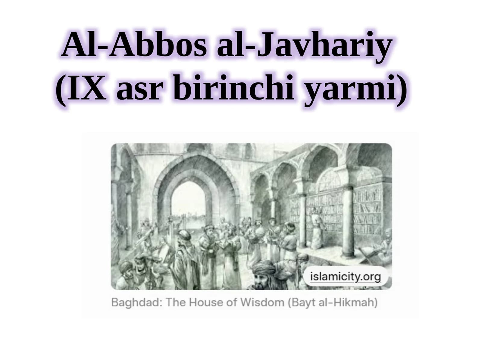 Al-Abbos al-Javhariy