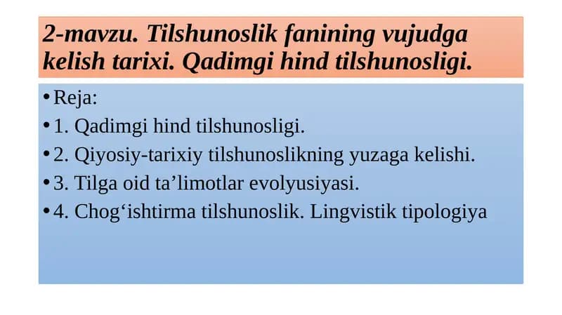 Qadimgi hind tilshunosligi