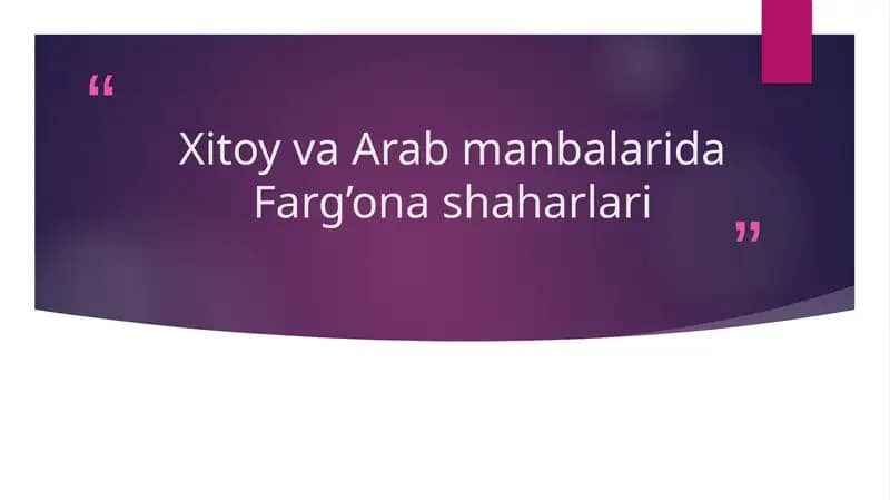 Farg’ona shaharlari
