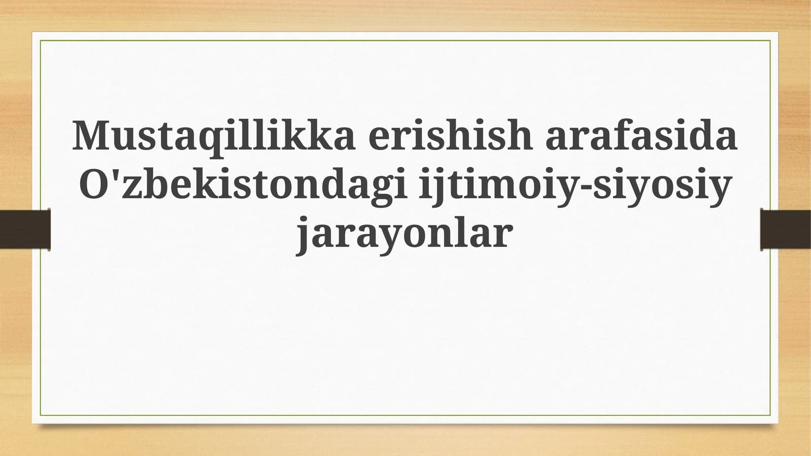 Siyosiy inqiroz va milliy o'zlikning yuksalishi