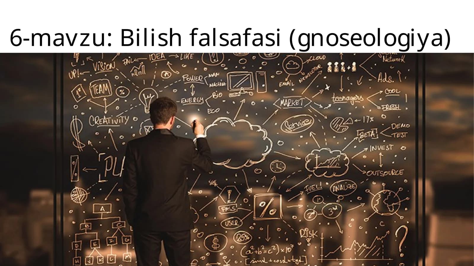Bilishfalsafasi (gnoseologiya)