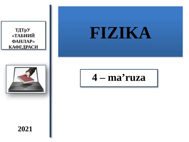 FIZIKA