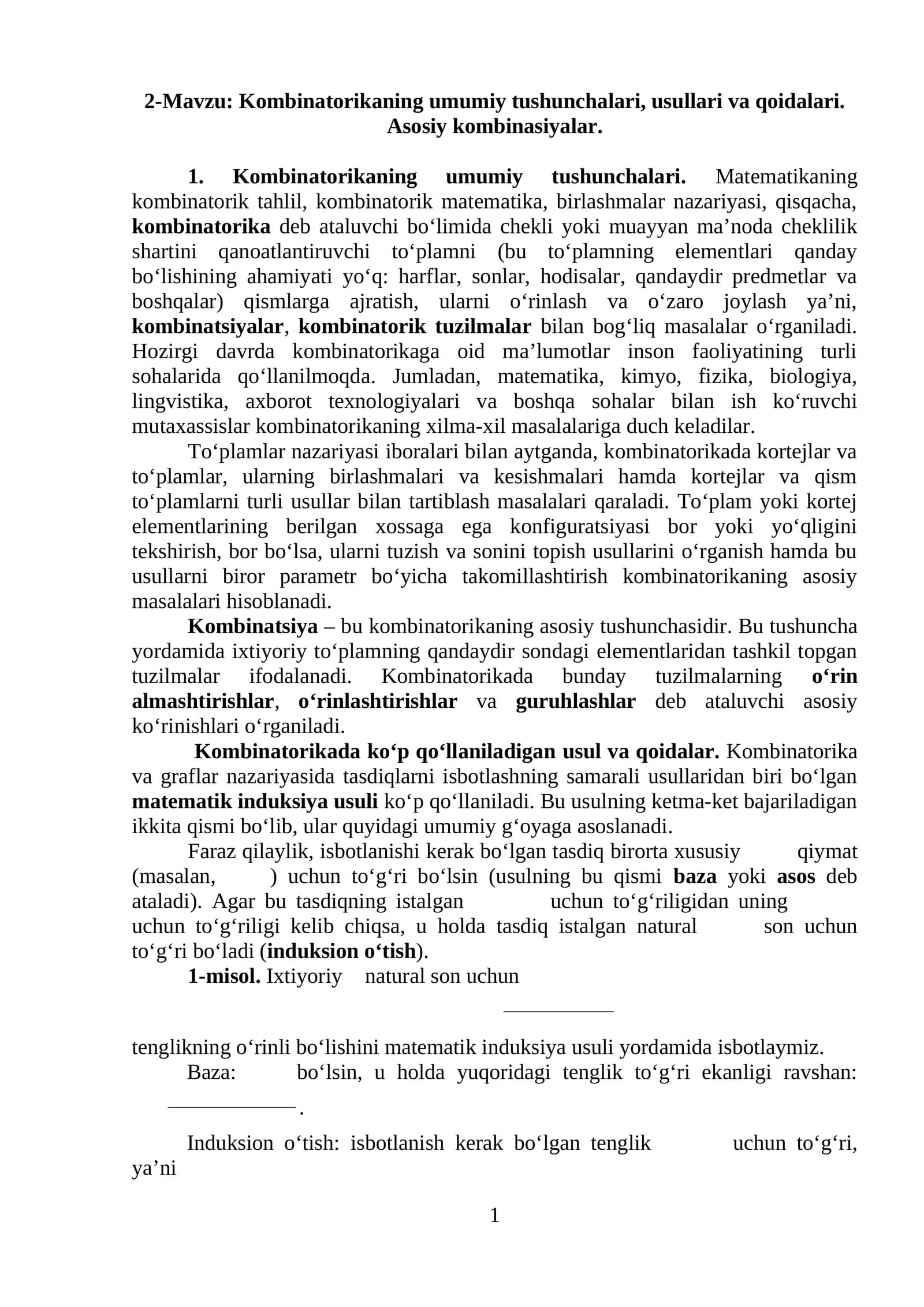 Kombinatorikaning umumiy tushunchalari