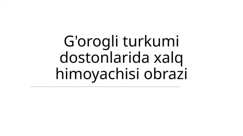 Go'ro'g'li turkumidagi dostonlar