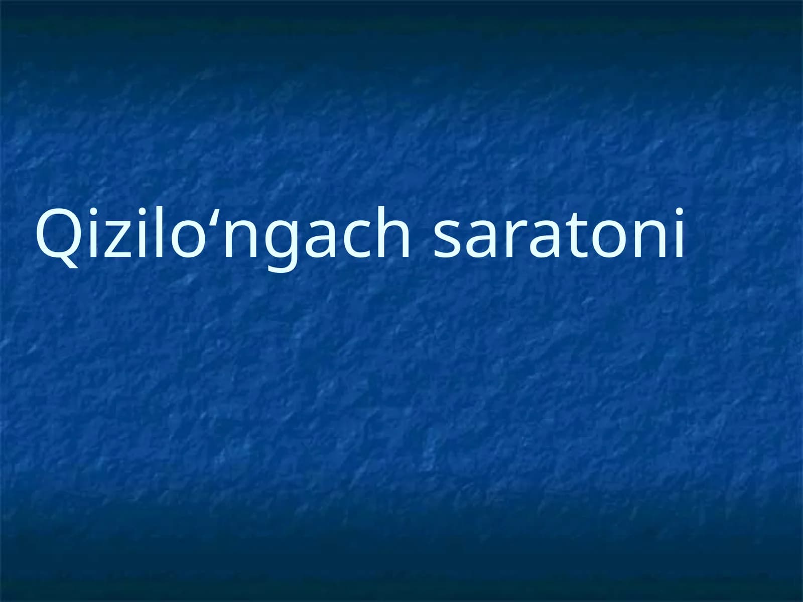 Qiziloʻngach saratoni