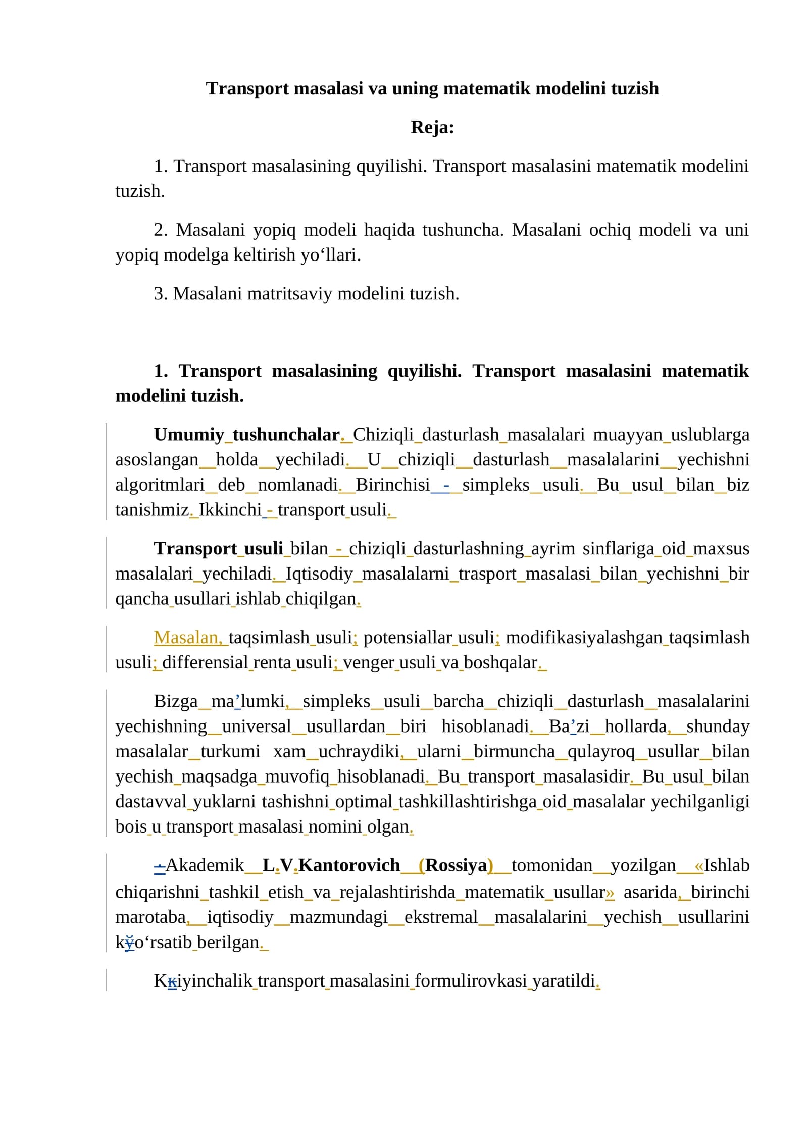 Transport masalasi va uning matematik modelini tuzish amaliy ish