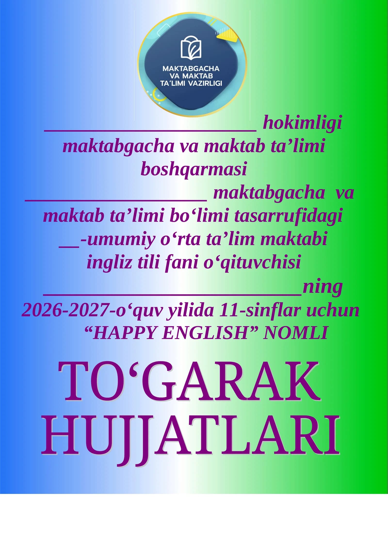 Ingliz tili 11-sinf 68-soat to'garak.