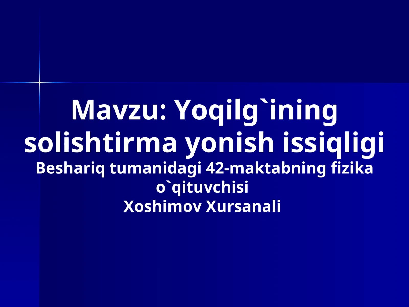 Yoqilg`ining solishtirma yonish issiqligi