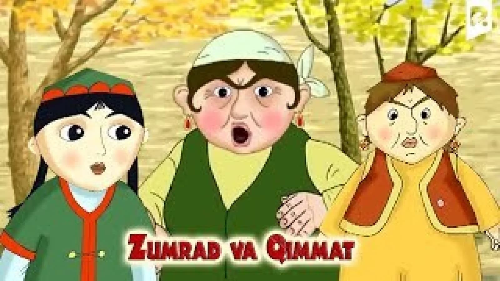Zumrad va qimmat musiqali slaydshou