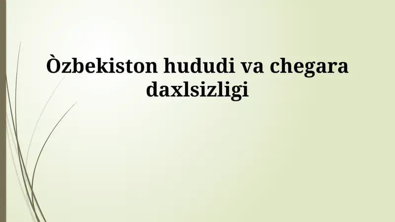 Oʻzbekiston hududiy yaxlitligi va daxlsizligi