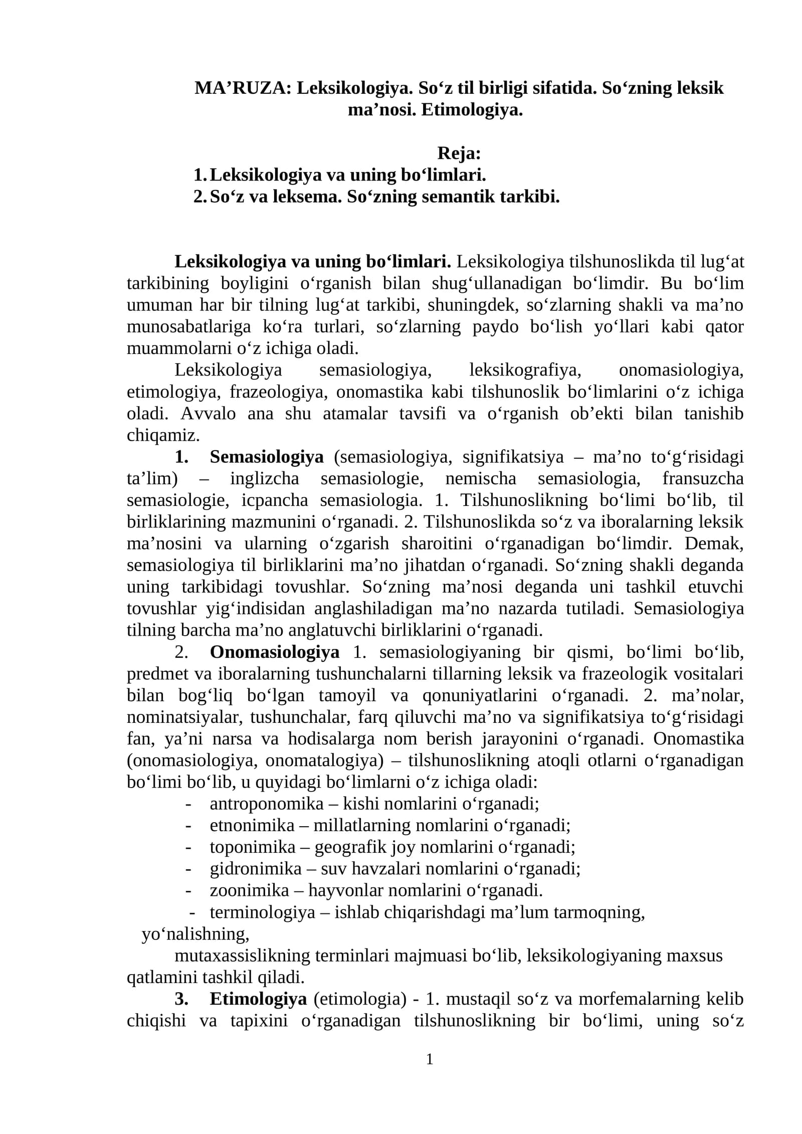 Leksikologiya va uning bo‘limlari