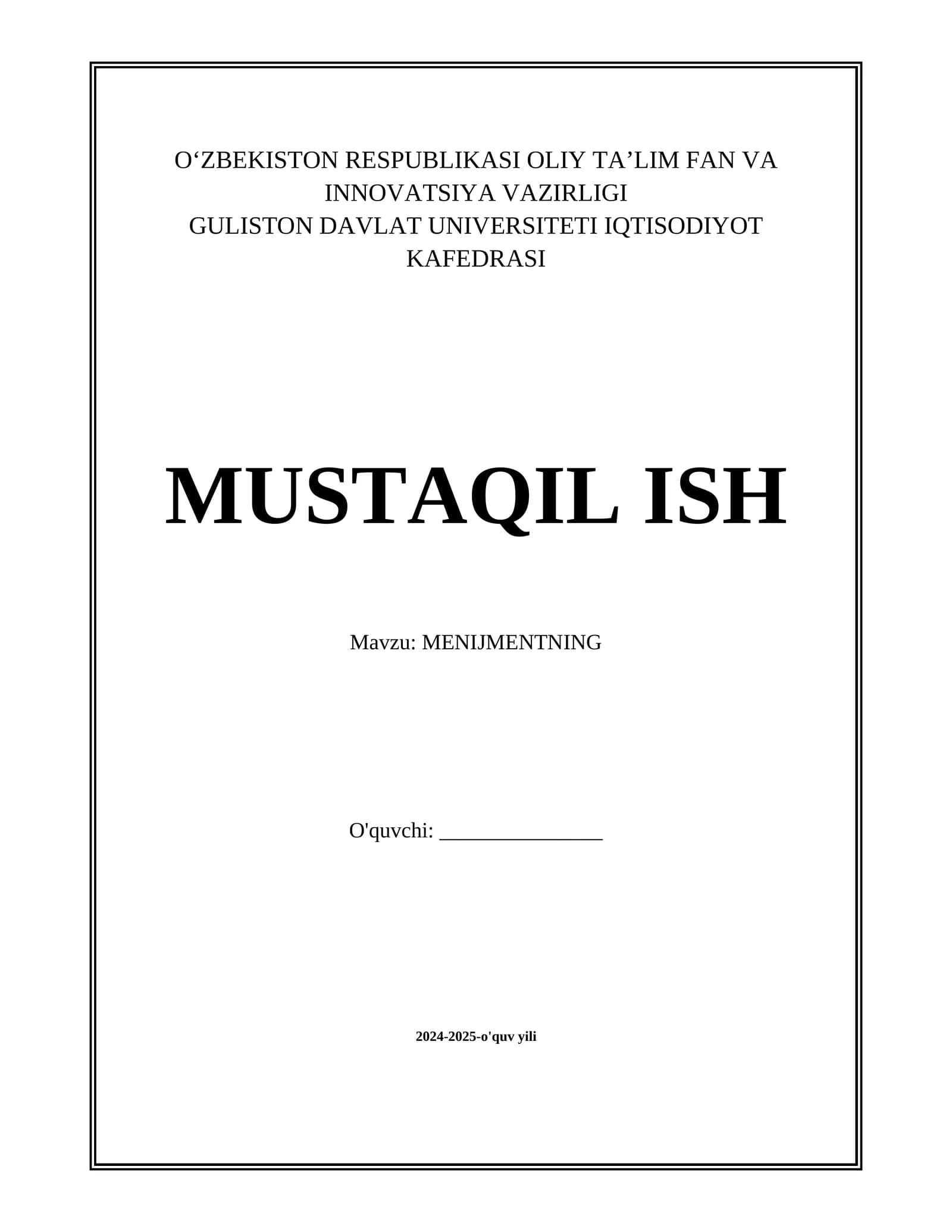 MENIJMENTNING