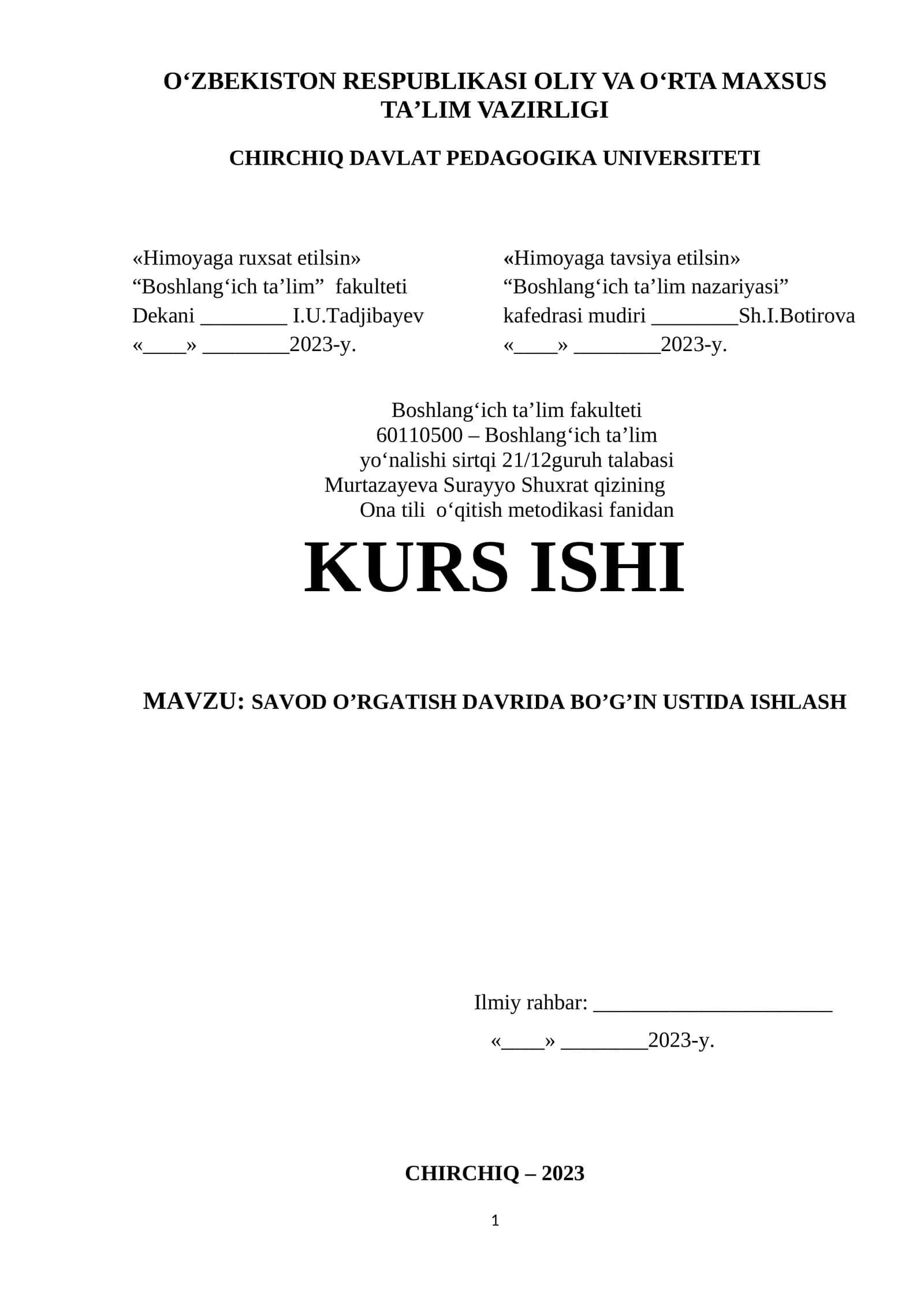 SAVOD O’RGATISH DAVRIDA BO’G’IN USTIDA ISHLASH