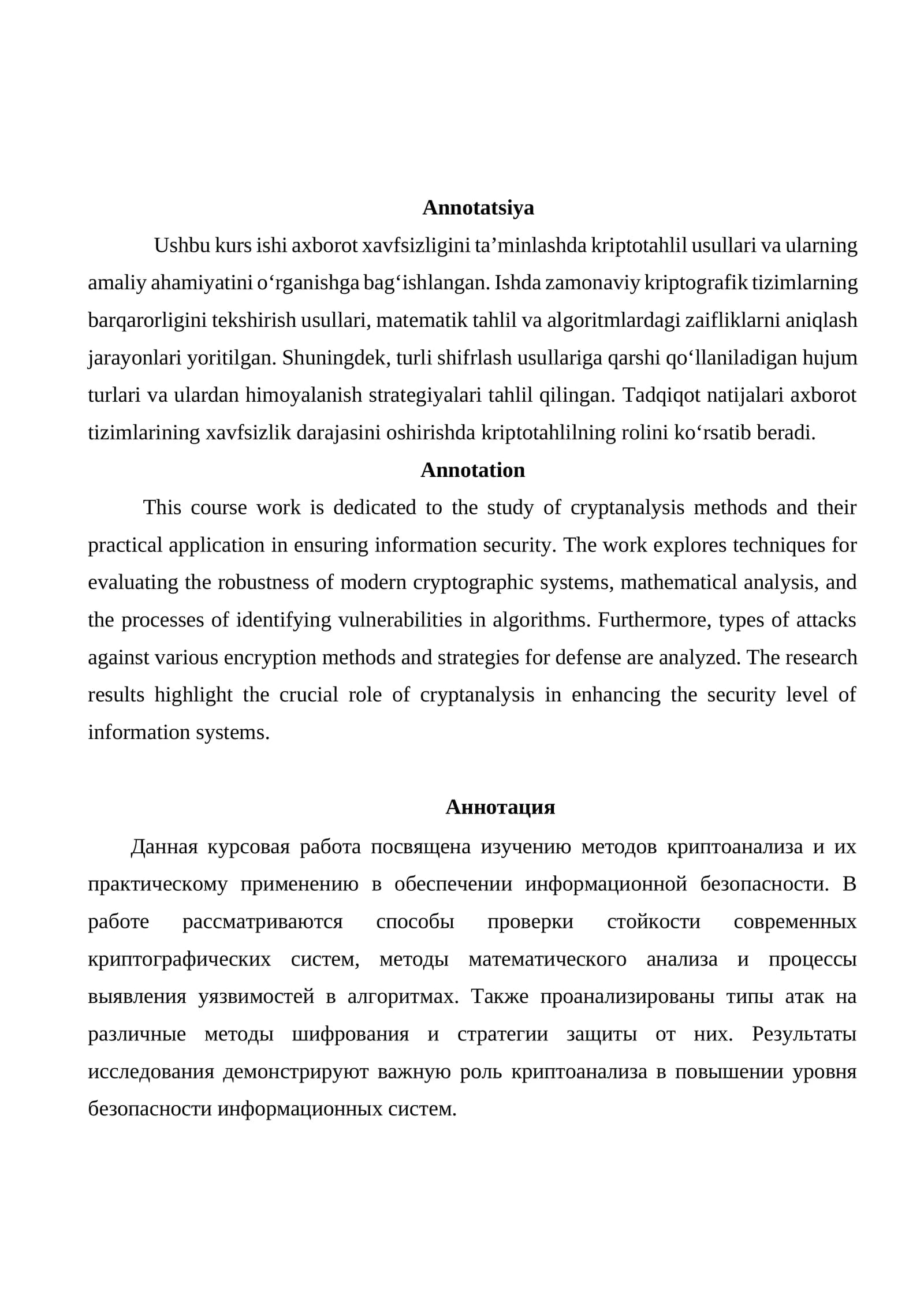 Kriptotahlil asoslari