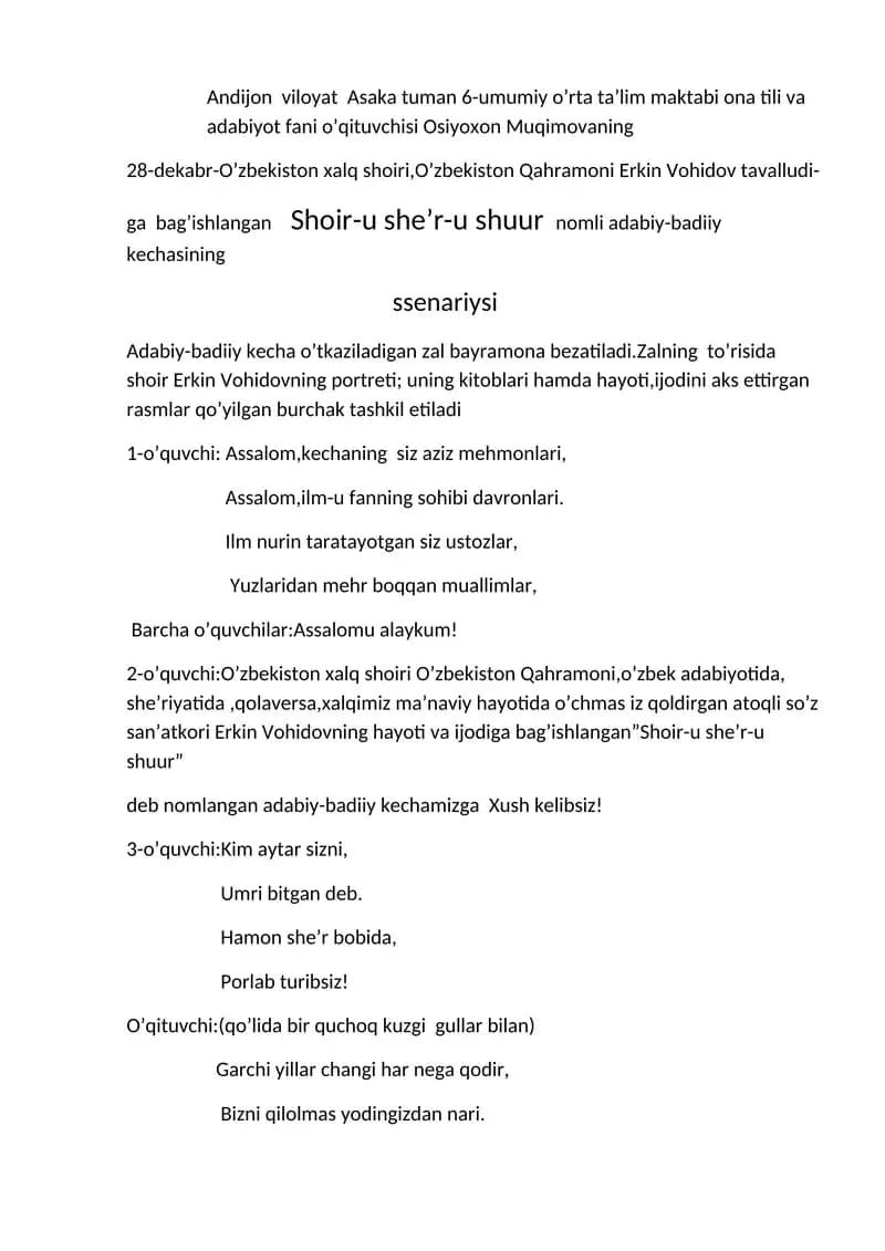 Shoir-u she’r-u shuur
