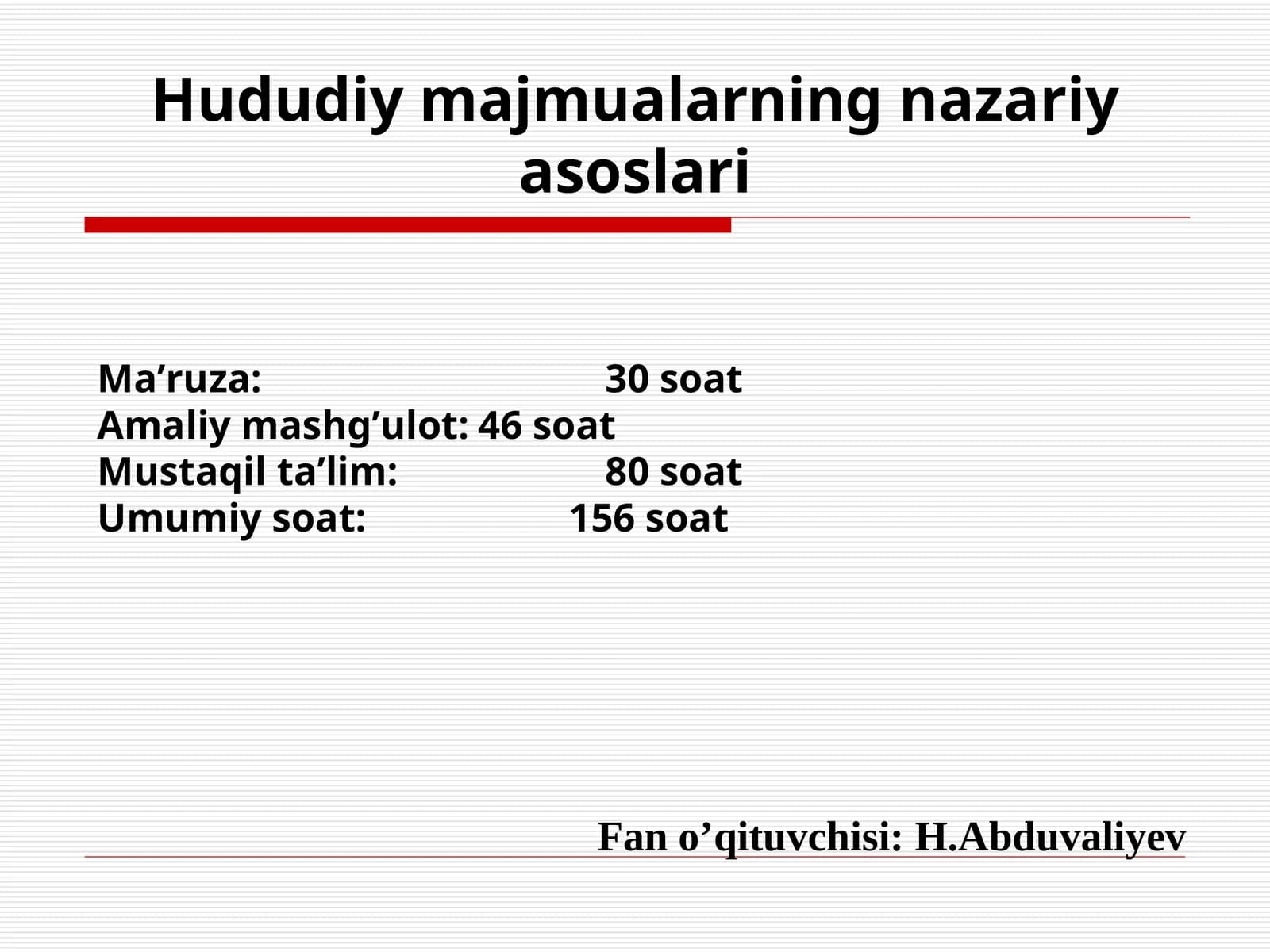 Hududiy majmualarning nazariy asоslari