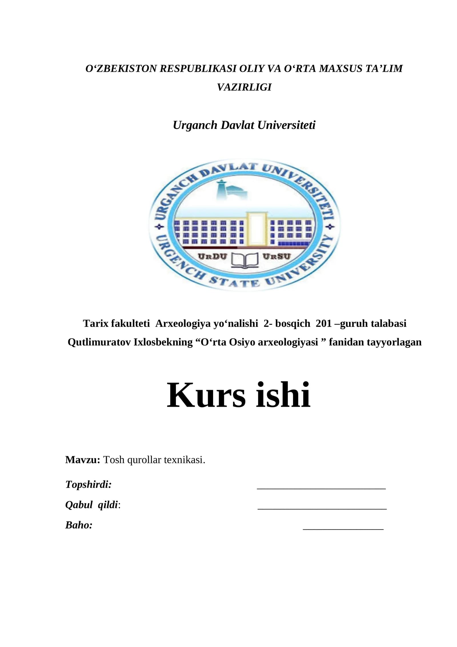 Tosh qurollar texnikasi