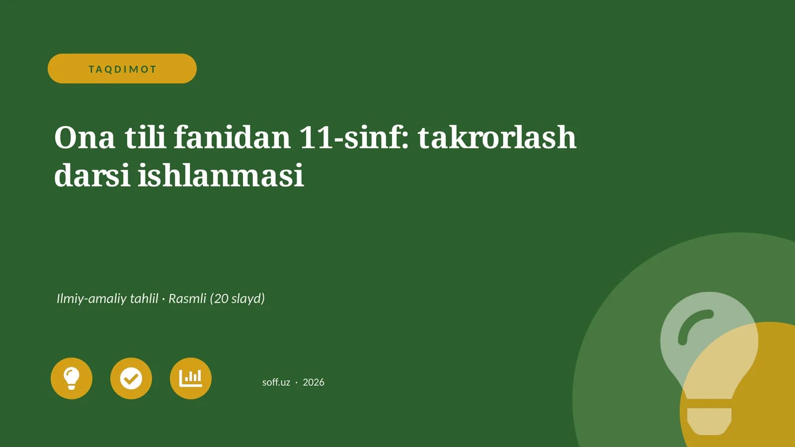 Ona tili fanidan 11-sinf: takrorlash darsi ishlanmasi