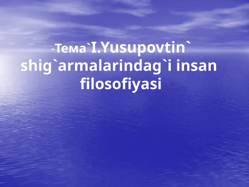 Insan filosofiyasi